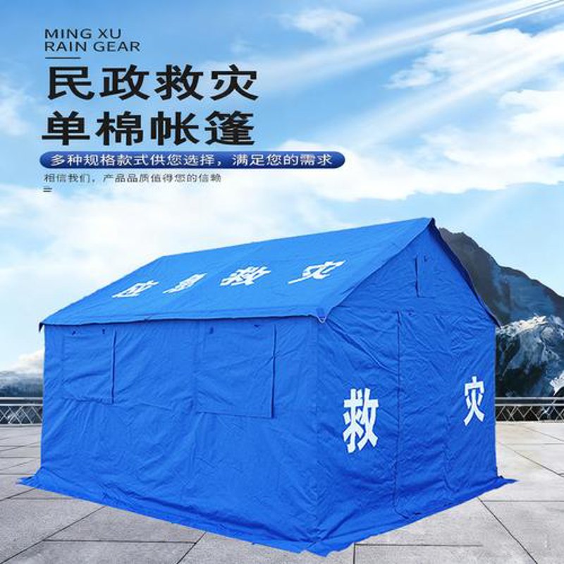户外帐篷行业动态分析：厂家在引领未来趋势中的角色